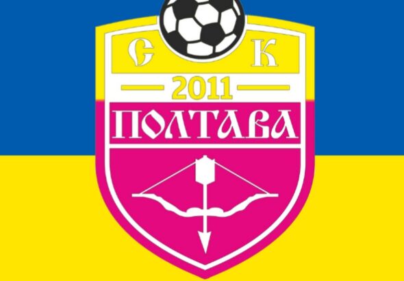 SC Poltava FC